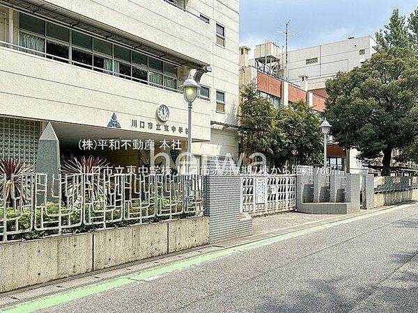 周辺を拡大表示