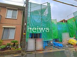 外観の画像