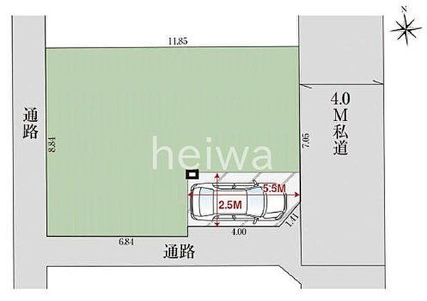 その他を拡大表示