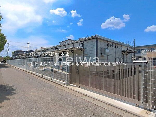 周辺を拡大表示