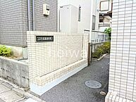 埼玉県さいたま市南区辻4丁目：物件画像