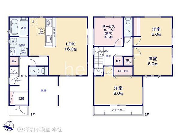 間取りを拡大表示