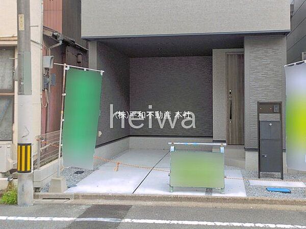 外観