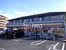 周辺：ミニストップさいたま奈良町店 徒歩5分。 380m