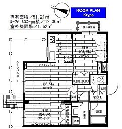 ステージグランデ世田谷上野毛アジールコート 2LDKの間取図画像