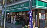 周辺：まいばすけっと 仲池上店（436m）