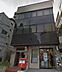 周辺：品川水神郵便局（264m）