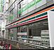 周辺：セブンイレブン 目黒自由が丘1丁目東店（300m）