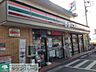 周辺：セブンイレブン国領店 徒歩5分。コンビニ 370m