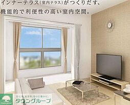 JR中央線 西八王子駅 バス27分 榎木下車 徒歩6分の賃貸アパート 2階1LDKのリビング/ダイニング