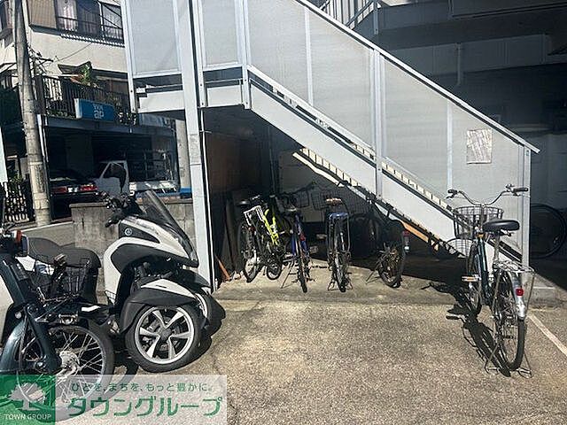 その他