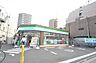 周辺：ファミリーマート八王子市役所通り店 409m