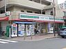 周辺：ローソンストア100足立栗原店 704m