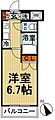 ハーモニーレジデンス文京白山5階11.3万円