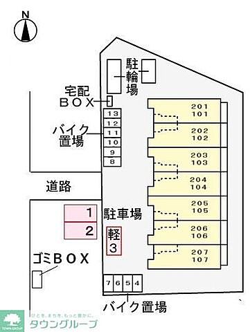 駐車場