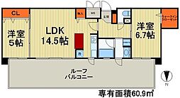 Retramonto 2LDKの間取図画像
