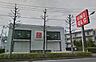 周辺：ユニクロ武蔵中原店 徒歩19分。ショッピングセンター 1470m