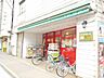 周辺：まいばすけっと南加瀬3丁目店 390m