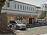 周辺：セブンイレブン川崎古川町店 徒歩6分。コンビニ 450m