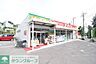 周辺：ドラッグストアスマイル梶ヶ谷店 徒歩5分。 380m
