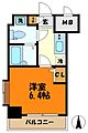 Galacity武蔵小杉2階8.3万円