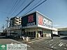 周辺：クリエイトエス・ディー川崎南加瀬店 徒歩9分。 650m