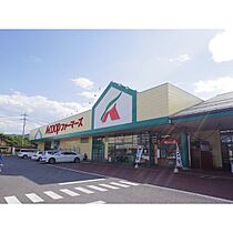 山好ハイツ  ｜ 長野県上田市国分1丁目（賃貸アパート1K・1階・28.00㎡） その26