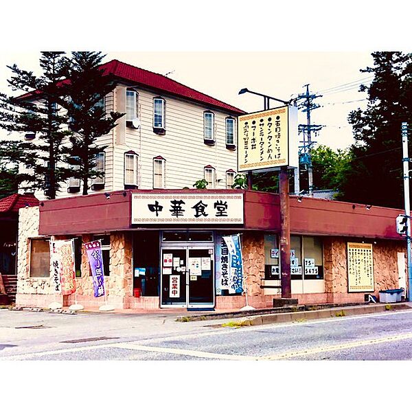 画像24:飲食店「中華食堂まで160ｍ」