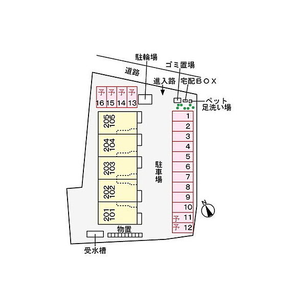 画像12:その他画像