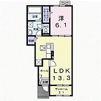 長野県上田市塩川（賃貸アパート1LDK・1階・50.05㎡） その2