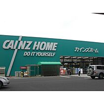 ディアコート・ドルチェ  ｜ 長野県上田市秋和（賃貸アパート1LDK・2階・50.23㎡） その17