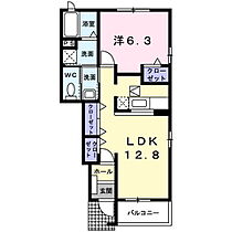 長野県上田市上田（賃貸アパート1LDK・1階・46.49㎡） その2