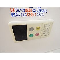 長野県上田市大屋（賃貸アパート2DK・1階・50.07㎡） その17