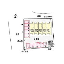 長野県上田市大屋（賃貸アパート1LDK・2階・44.28㎡） その12