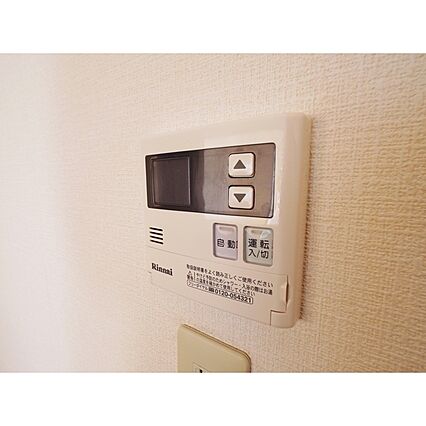 ハーベスト西上田_その他_2