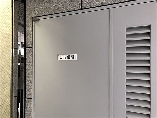 築地MKハウス 101｜東京都中央区築地７丁目(賃貸マンション2LDK・1階・61.07㎡)の写真 その27