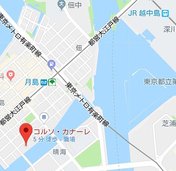 コルソ・カナーレ 106｜東京都中央区月島４丁目(賃貸マンション2DK・1階・44.40㎡)の写真 その27