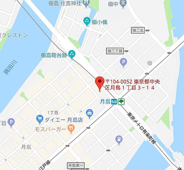 ドゥーエ月島 1001｜東京都中央区月島１丁目(賃貸マンション1LDK・10階・44.08㎡)の写真 その17
