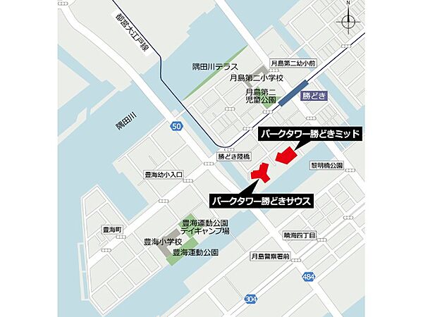 パークタワー勝どきサウス 2508｜東京都中央区勝どき４丁目(賃貸マンション2LDK・25階・65.47㎡)の写真 その17