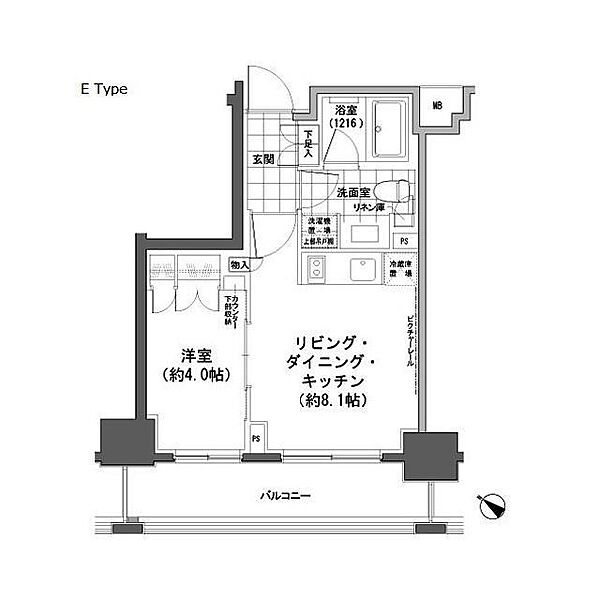 物件拡大画像