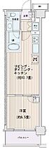 エスティメゾン豊洲レジデンス E525 ｜ 東京都江東区豊洲３丁目5-3（賃貸マンション1LDK・5階・38.42㎡） その2