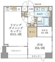 レゾンアレグレ 401 ｜ 東京都中央区湊３丁目6-2（賃貸マンション1LDK・4階・48.80㎡） その2