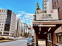宝町駅(都営地下鉄 浅草線) 徒歩5分。 330m
