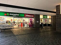 マルエツ勝どき六丁目店 徒歩2分。 150m