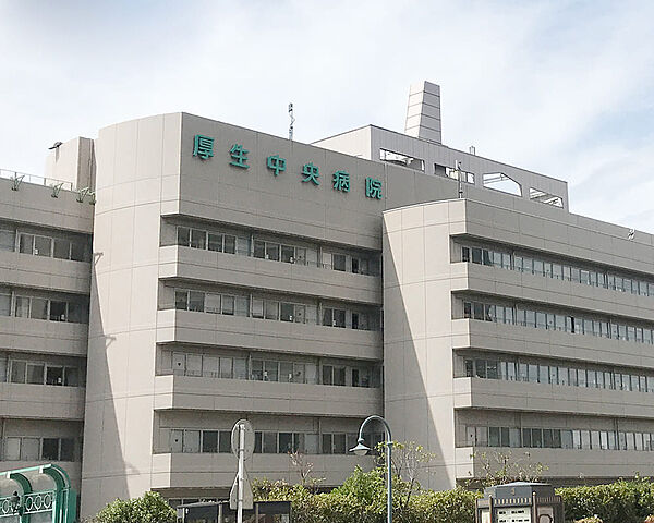 画像7:厚生中央病院[360m]