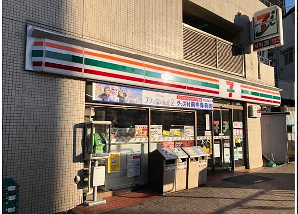 シュトラーレ神山町 301｜東京都渋谷区神山町(賃貸マンション1LDK・3階・50.08㎡)の写真 その18