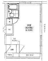 プライム赤坂 401 ｜ 東京都港区赤坂２丁目17-55（賃貸マンション1R・4階・22.23㎡） その2