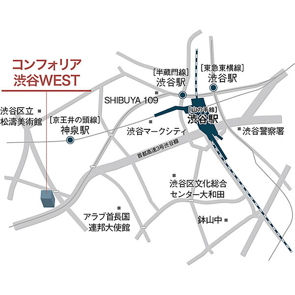 コンフォリア渋谷ＷＥＳＴ（コンフォリア渋谷ウエスト） 308｜東京都目黒区青葉台４丁目(賃貸マンション1R・3階・25.05㎡)の写真 その12