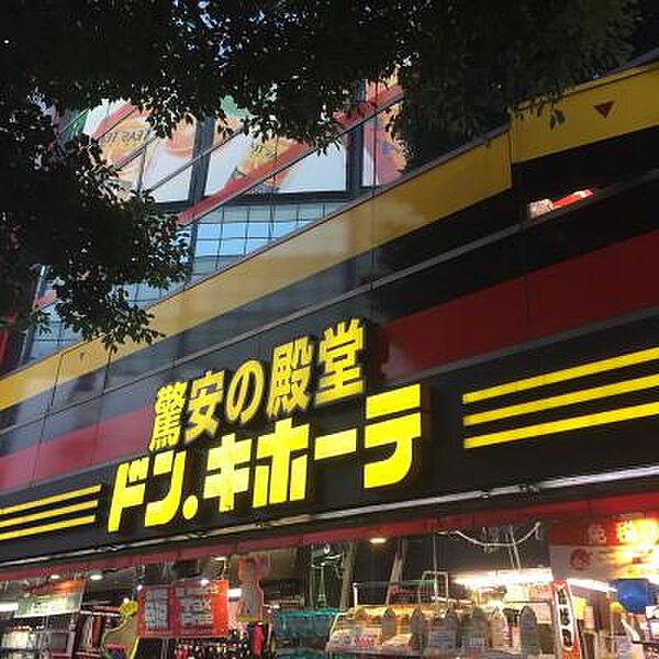 コンフォリア渋谷ＷＥＳＴ（コンフォリア渋谷ウエスト） 308｜東京都目黒区青葉台４丁目(賃貸マンション1R・3階・25.05㎡)の写真 その16