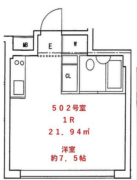 ベルファース芝パルク 502｜東京都港区芝公園２丁目(賃貸マンション1R・5階・21.94㎡)の写真 その2